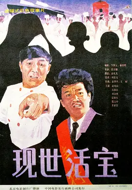 欧美wwwxxxx