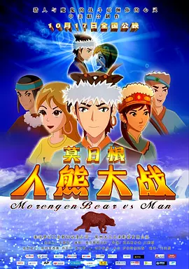 午夜精品久久久久久久2023