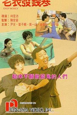 国内精品久久国产