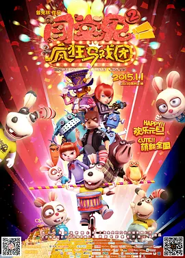 王冬儿穿三角泳装照