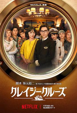 韩国女佣