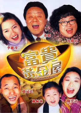 河北彩花种子品种大全2023年