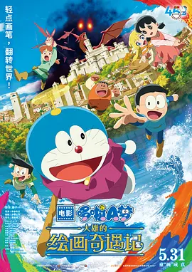 神神秘秘