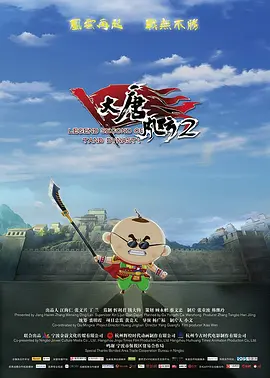 色网站免费在线观看