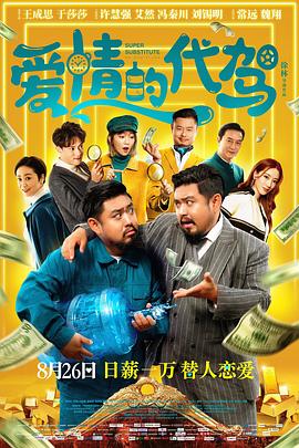 经典k8网