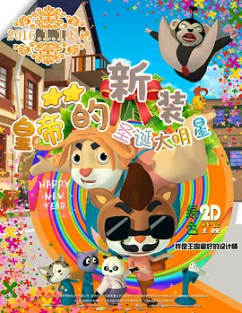 太仓同城游戏大厅官网