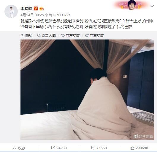 狠狠干2015