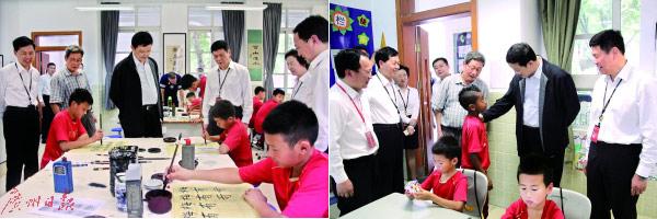 欢乐颂4全集免费播放