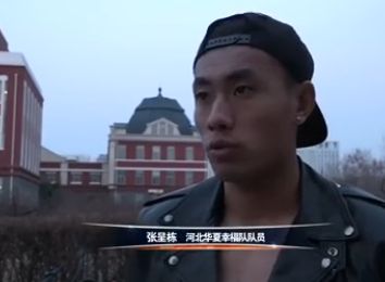 伊人久久大香线蕉观看
