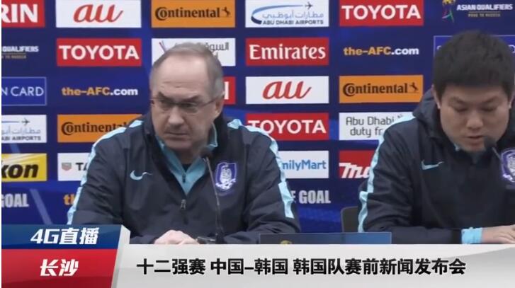 欧美亚洲综合在线观看