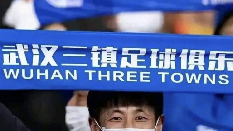 鞠新春