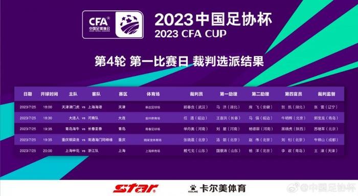 老师下面好紧好热