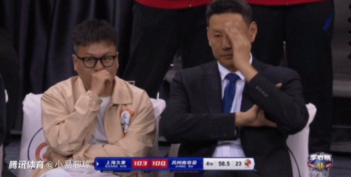 看a级片