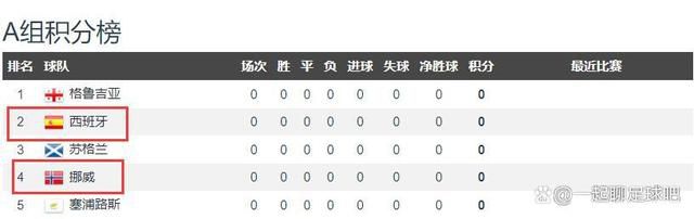 国产福利第一视频