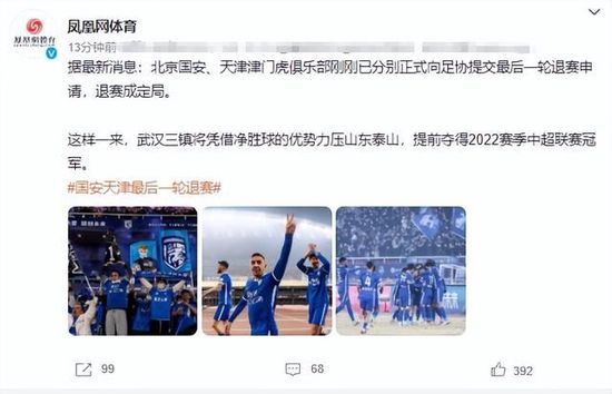 看b站a8直播魅影怎么样