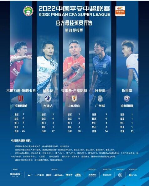 轻推网页版