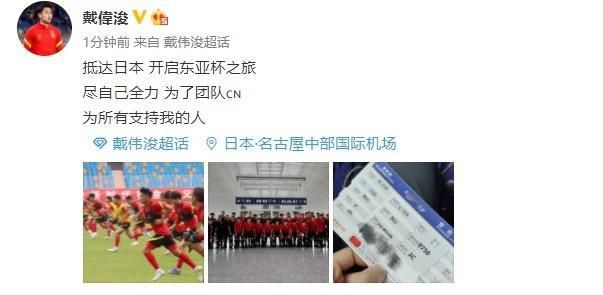 久久综合亚洲伊人色