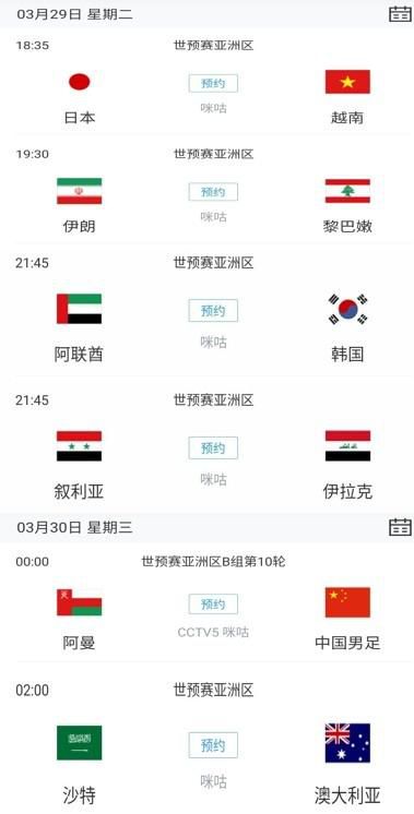 美国个人服务器