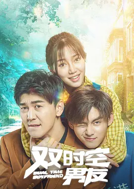 白丝老师一摸就出水