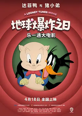 欧美日韩一级二级三级