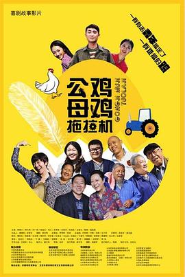 亚洲人成伊人成综合网久久