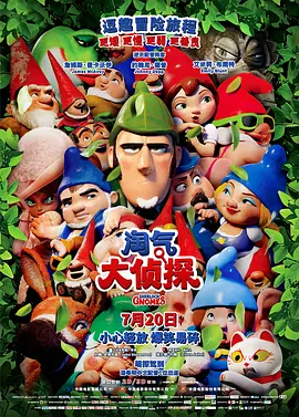 污污短视频