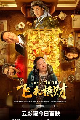 少妇—8mav