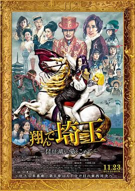 精品久久久99大香线蕉
