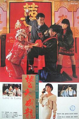 一女多男np慎入h动漫