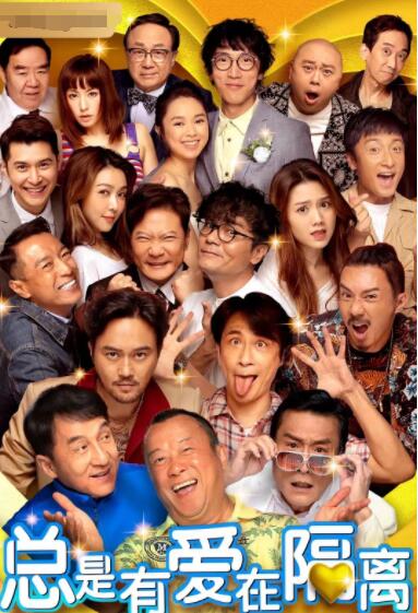 免费看av的软件