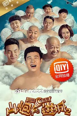 亚洲精品影片