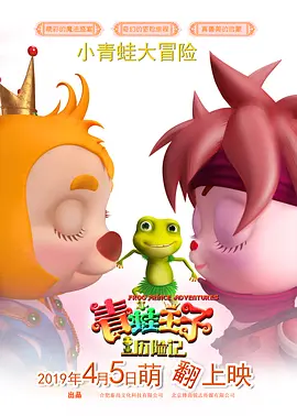 娇妻趴跪掀裙子光屁股姜罚