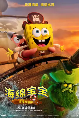 久久综合一区