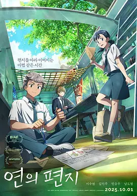 亚洲在线一区二区