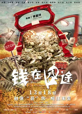 福利电影免费在线观看