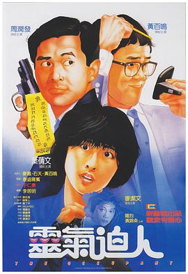 99热成人精品免费久久