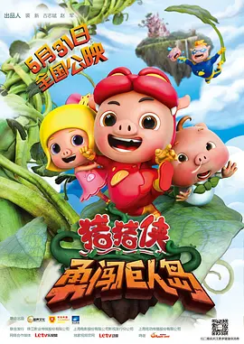 成人福利网站在线看视频