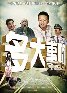 av资源亚洲