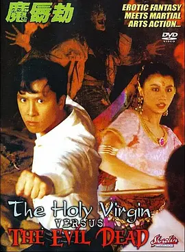 幸福泌尿科3