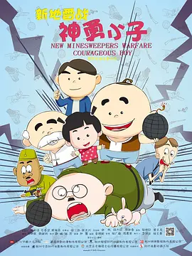 久草勉费视频
