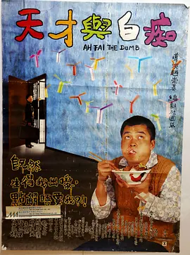 69超碰