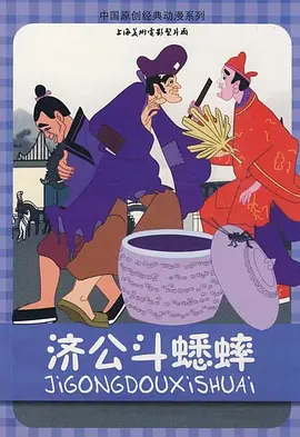 av在线影院