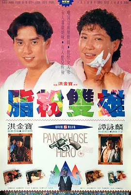 她在我心里的重要性