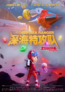 国产一级黄色