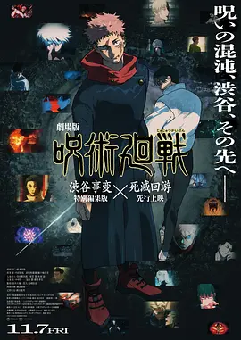 久久888