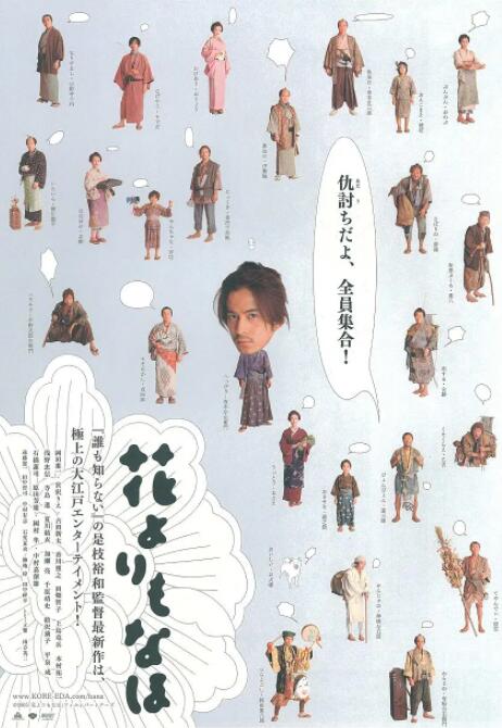 青青草原伊人