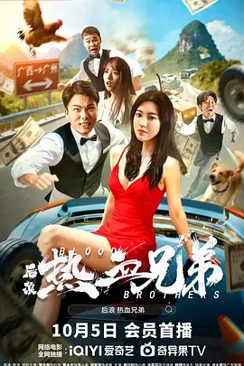 大众成人网