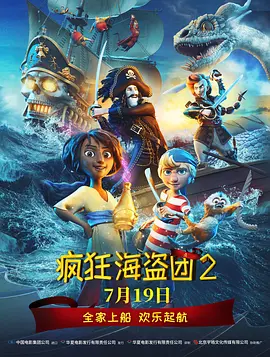 国产亚洲欧洲日韩综合v
