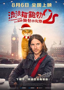 香蕉久久夜色精品升级完成