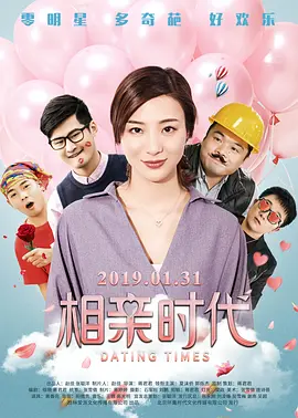 最近最新视频中文字幕3